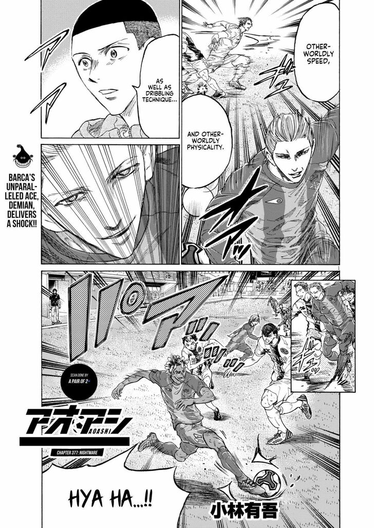 Ao Ashi, Chapter 377 image 01